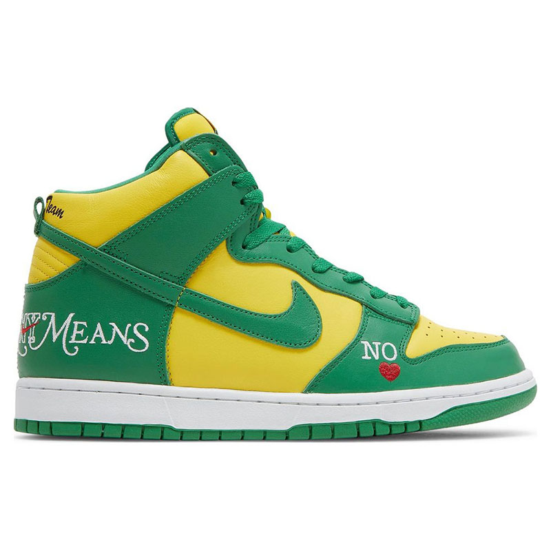 S*p*e x dunk high sb ''by any means - brazil''