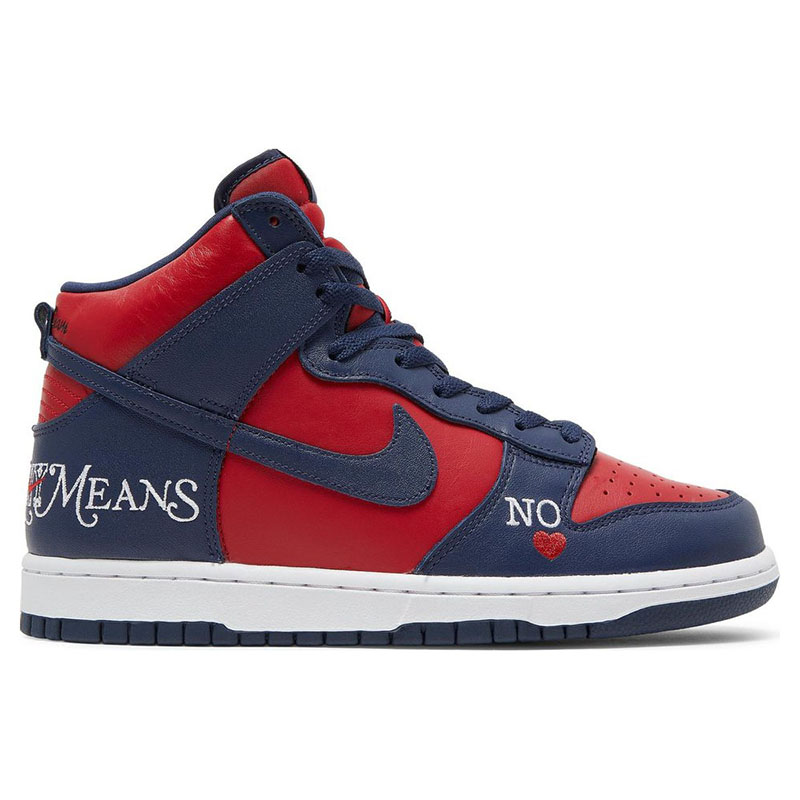 S*p*e x dunk high sb ''by any means - red navy''