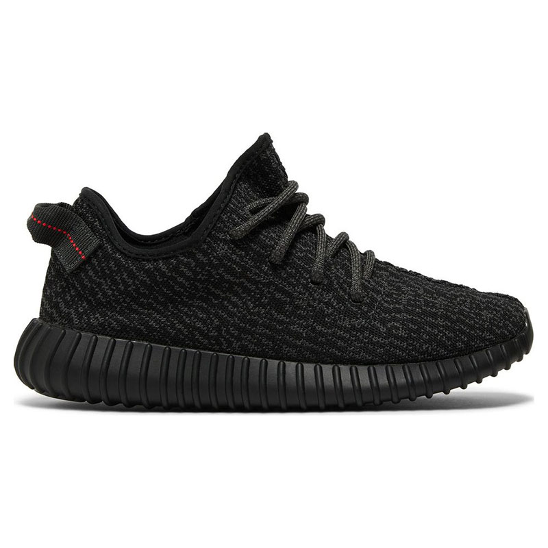Y**zy boost 350 ''pirate black'' 2022