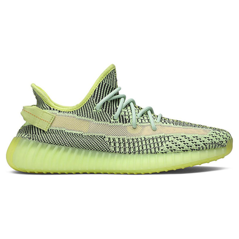 Y**zy boost 350 v2 ''yeezreel non-reflective''