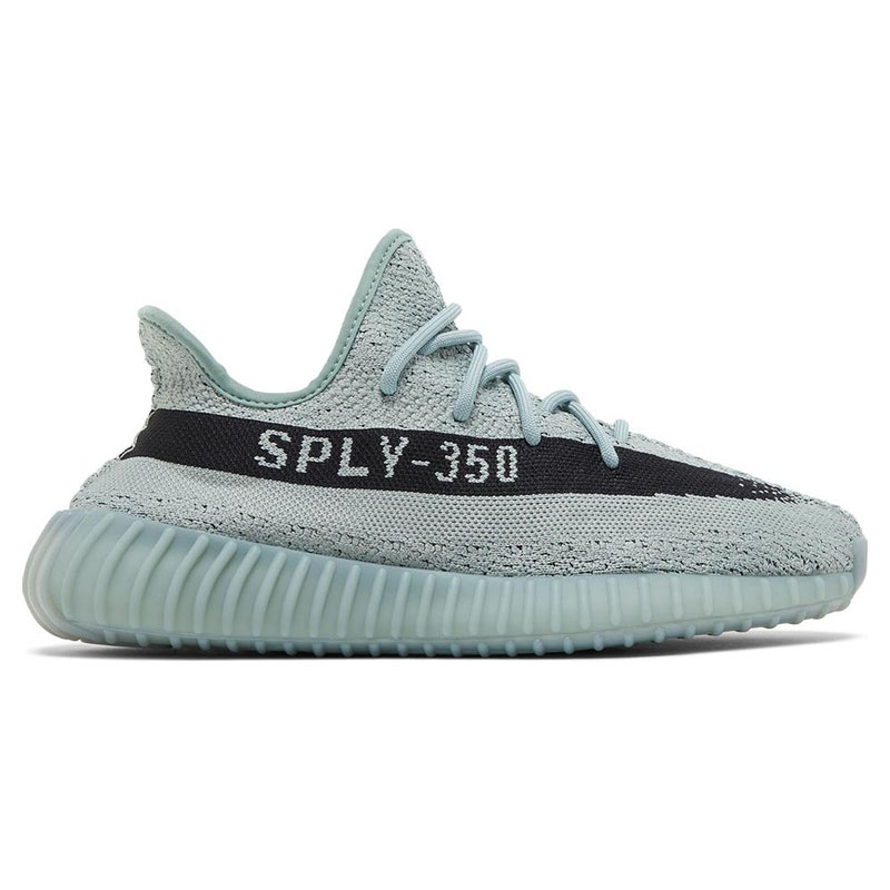 Y**zy boost 350 v2 ''salt''