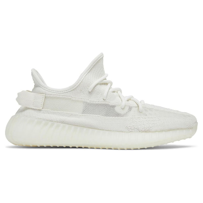 Y**zy boost 350 v2 ''bone''