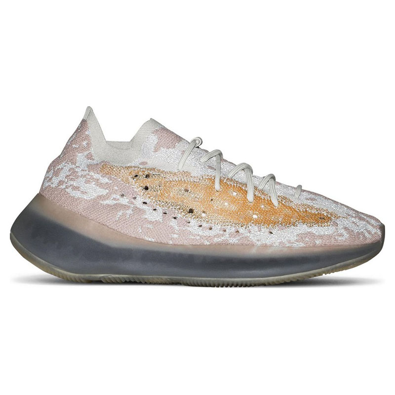 Y**zy boost 380 ''pepper reflective''