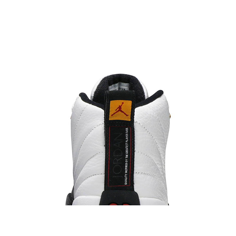 AIR JORDAN 12 RETRO "COUNTDOWN PACK" Taxi