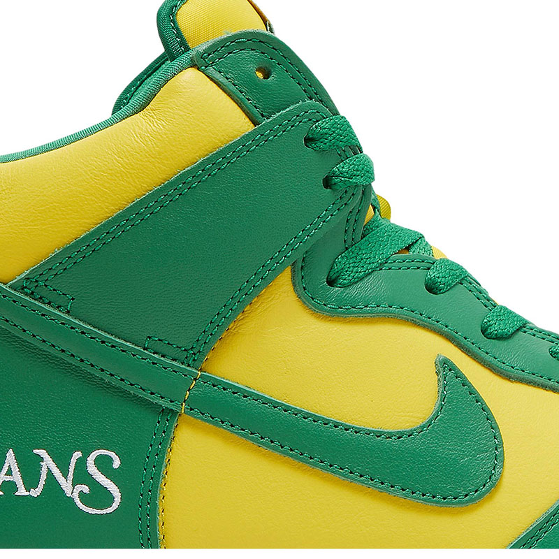 S*p*e x dunk high sb 