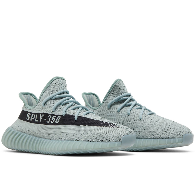 Y**zy boost 350 v2 