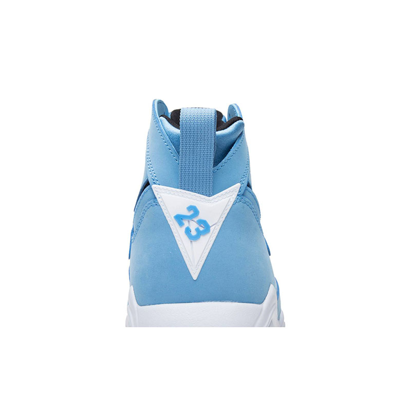 AIR JORDAN 7 RETRO "PANTONE"