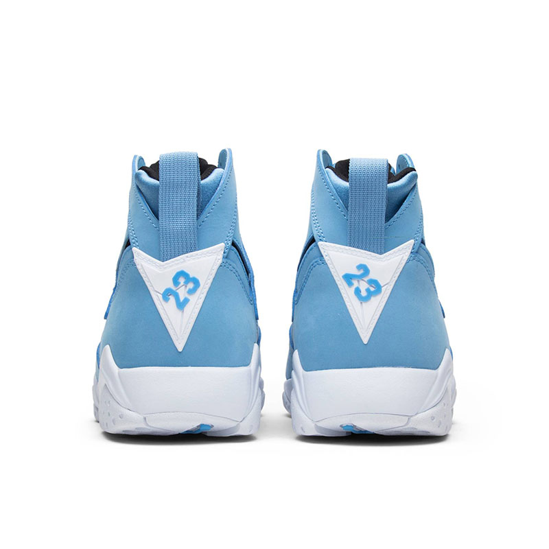 AIR JORDAN 7 RETRO "PANTONE"