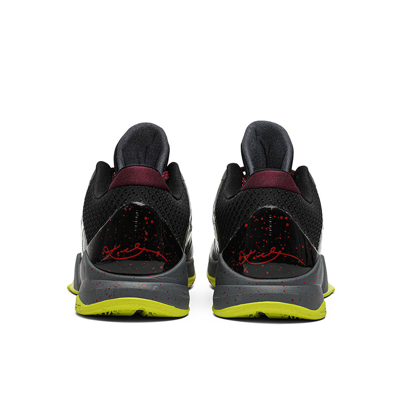 NBA 2K20 X KOBE 5 PROTRO 