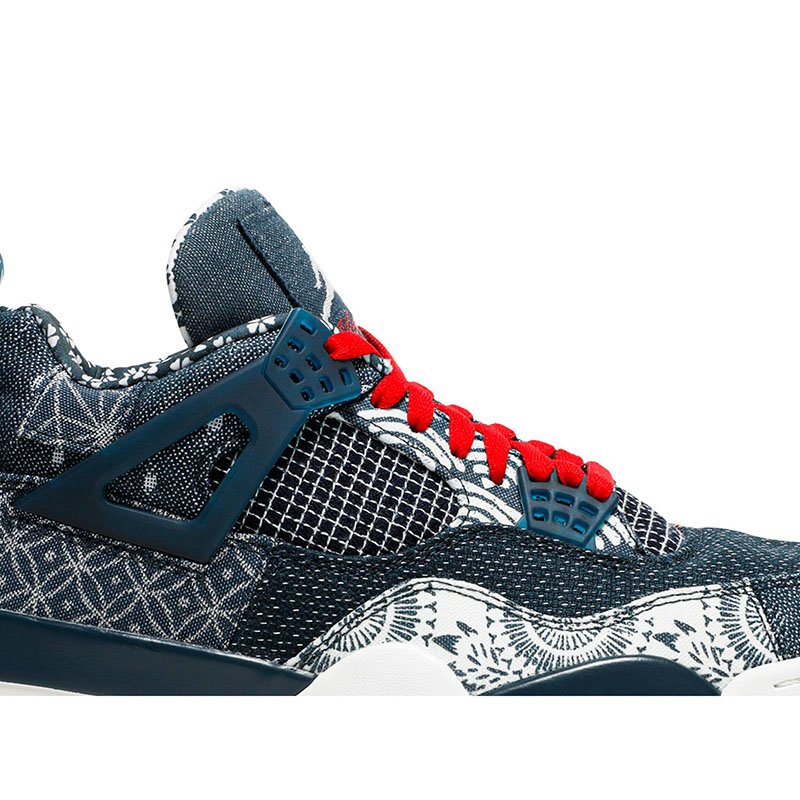 AIR JORDAN 4 RETRO SE 