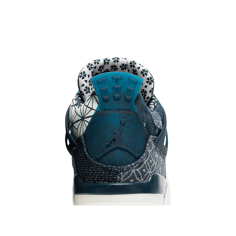 AIR JORDAN 4 RETRO SE 