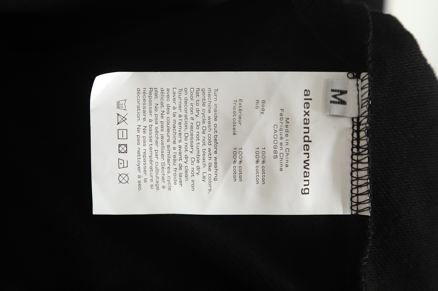 Alexander Wang 22FW Twisted Letters Crewneck Sweatshirt TSK1