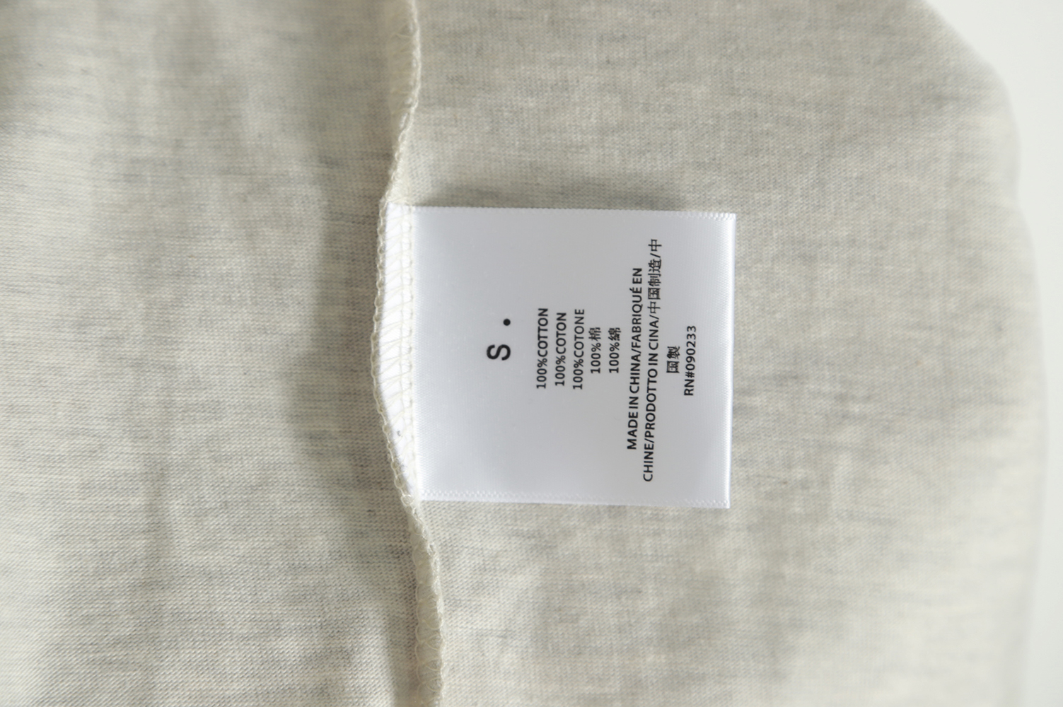 FEAR DF GOD double line 1977 flocking print short-sleeved Ivory