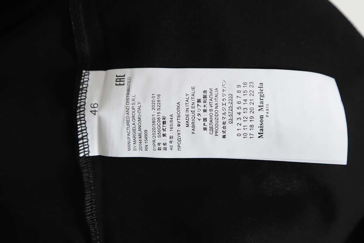 ma*s*n Ma*i*la classic collar embroidered short sleeves