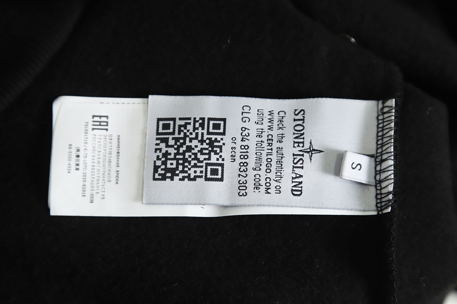 S*p*e ss22 week12 x stone island co-branded side pattern hooded plus fleece sweater