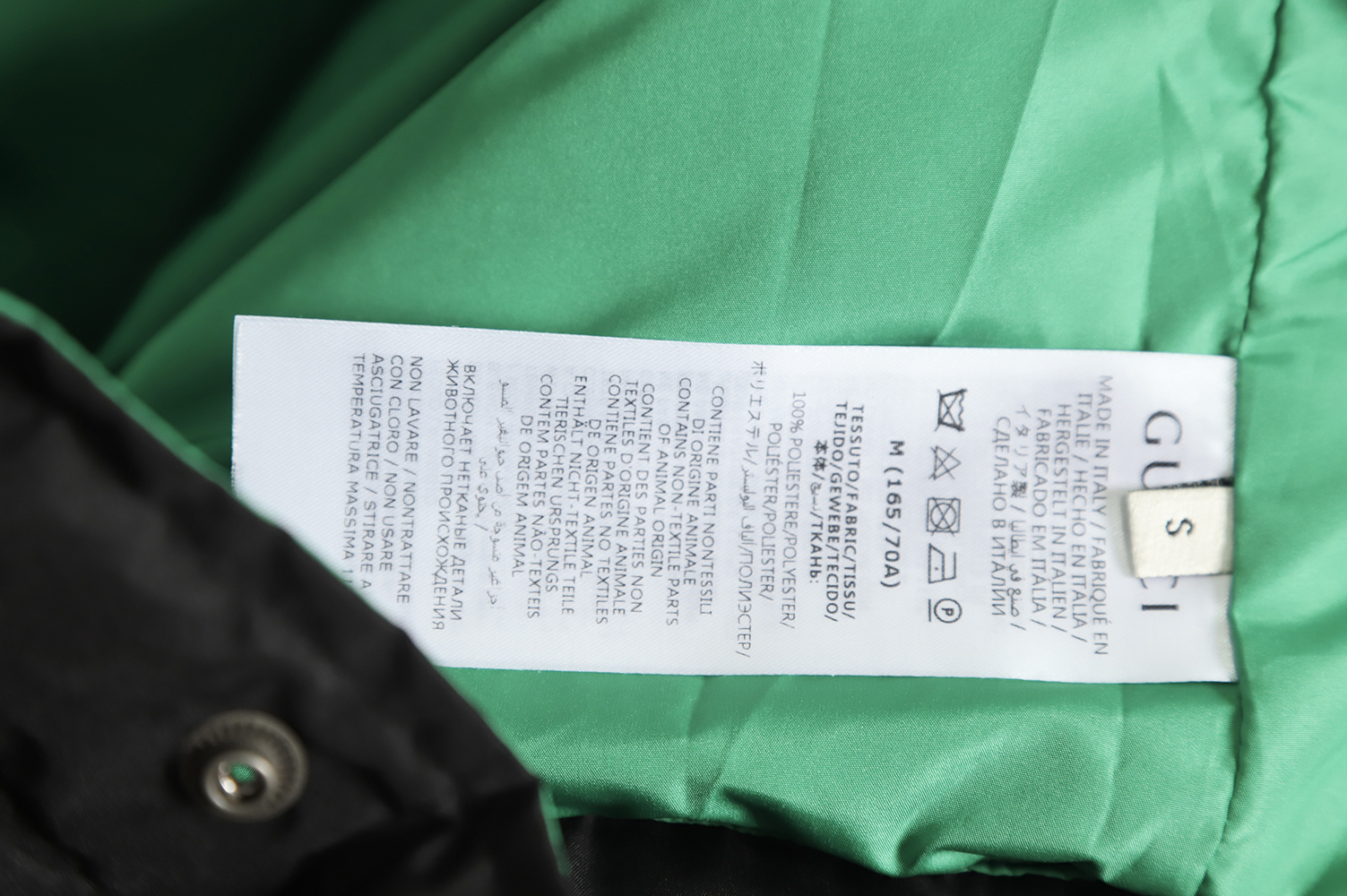 the nor*h f**e x G*u*i joint stand collar down vest tsk1