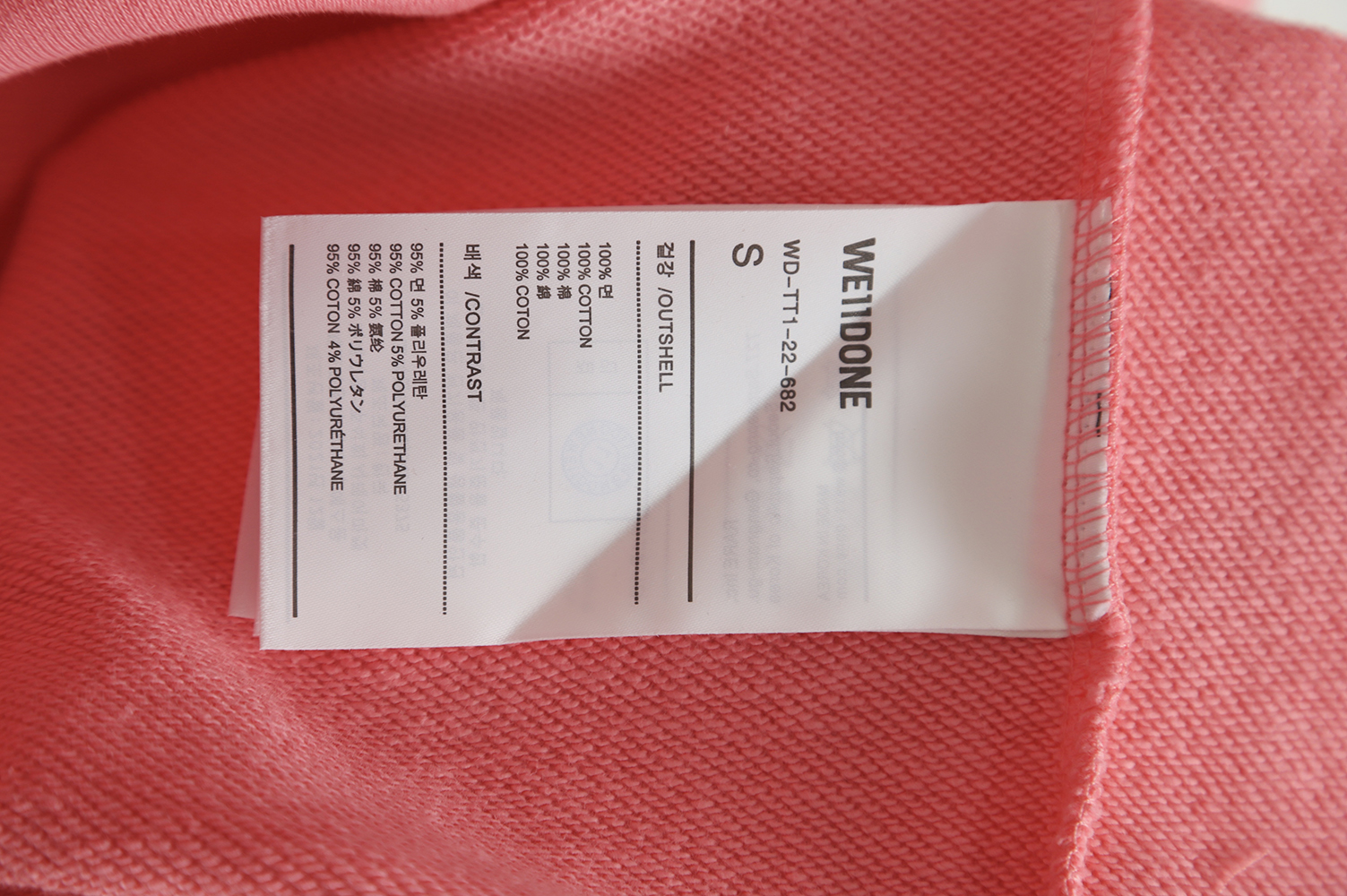 WE11 DONE 22FW Neon Barrage Crew Neck Sweatshirt