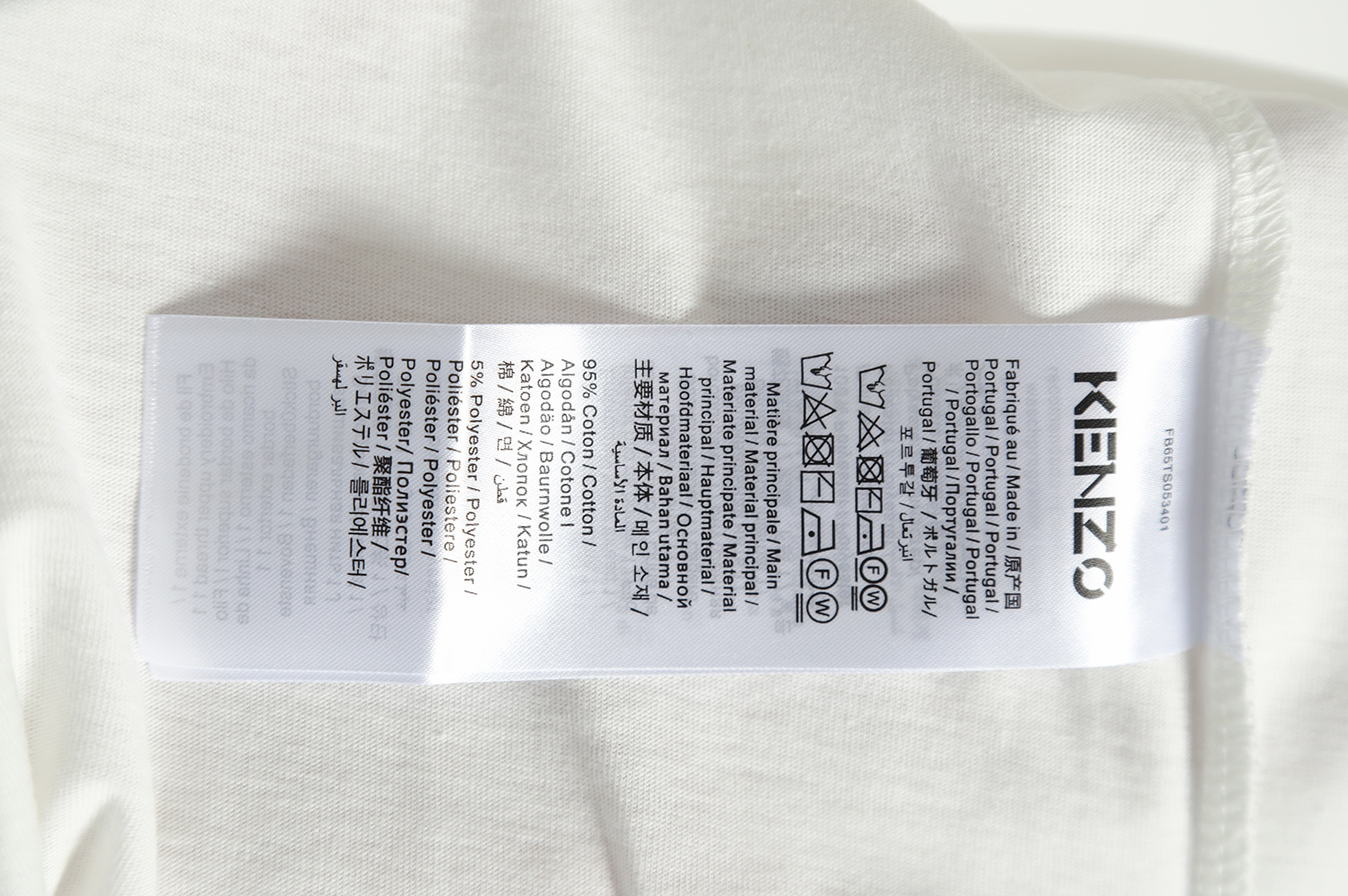 kenzo 2022 new gold embroidery tiger head short sleeves