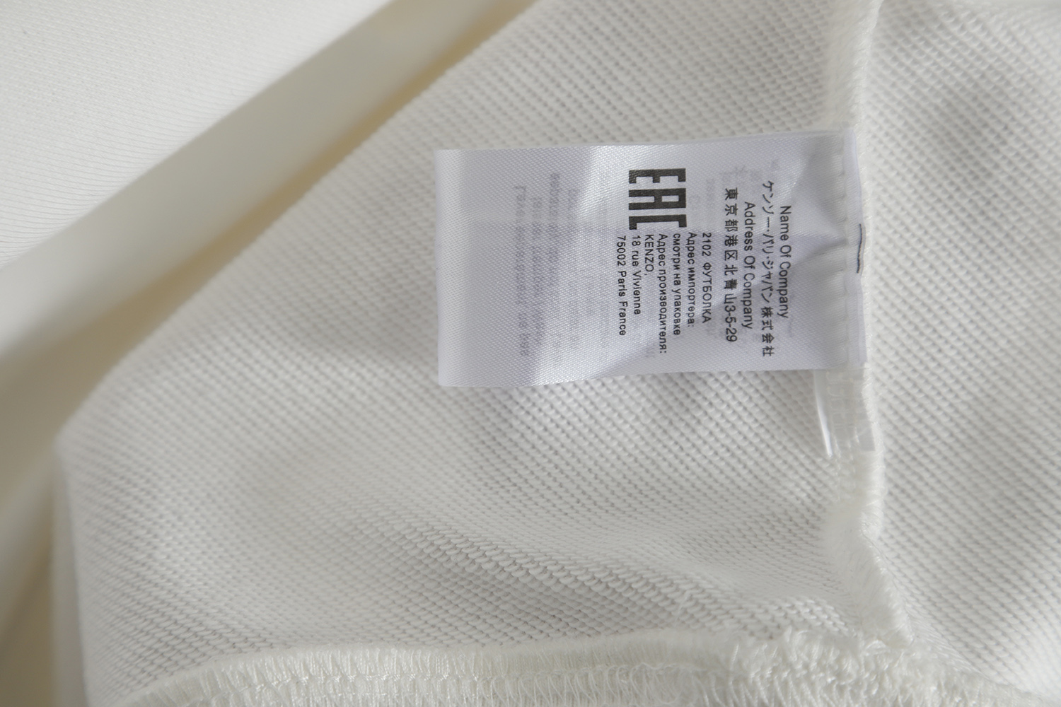 Kenzo Takada Kenzo 22SS Rabbit Print Crewneck Sweatshirt