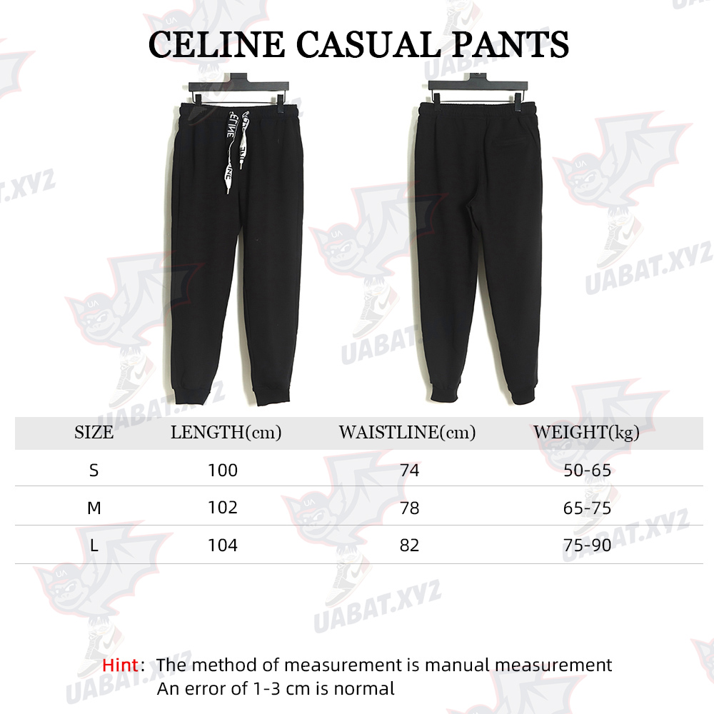 Ce**e 22fw webbing letter logo sports casual pants