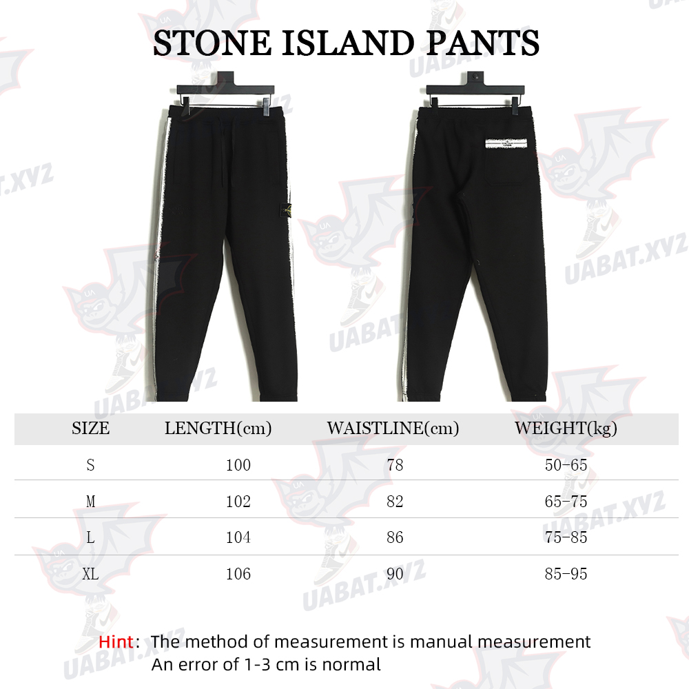 S*p*e ss22 week12 x stone island co-branded side pattern plus fleece pants