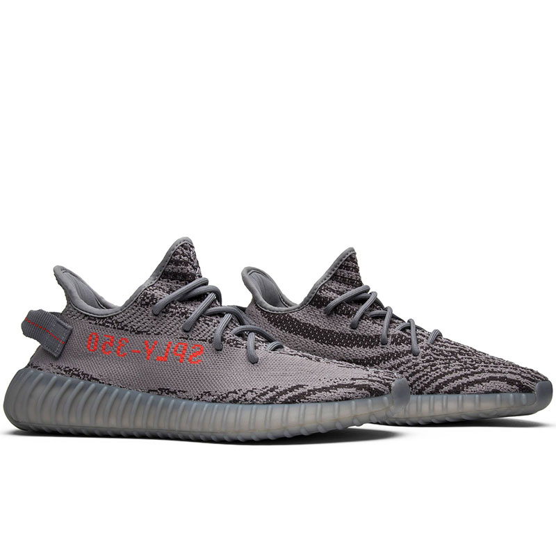 Y**zy boost 350 v2 
