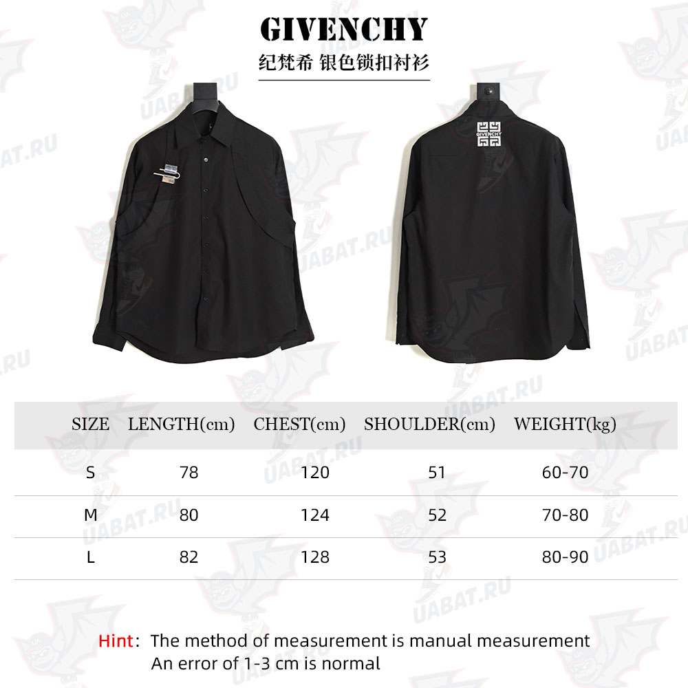 Givenchy Silver Button Shirt TSK1