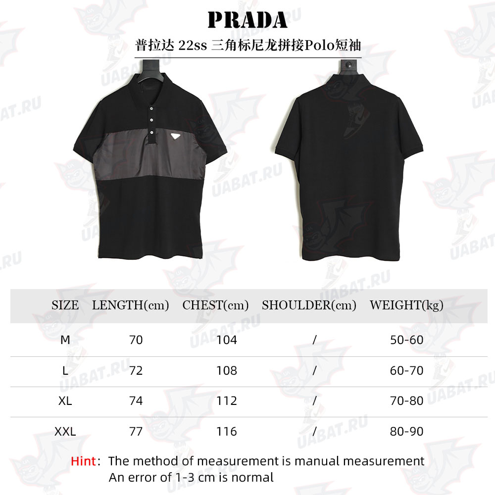 Pra*a 22ss triangle standard nylon stitching polo short sleeve tsk1