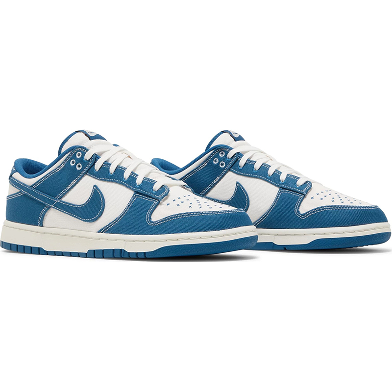 Dunk Low SE