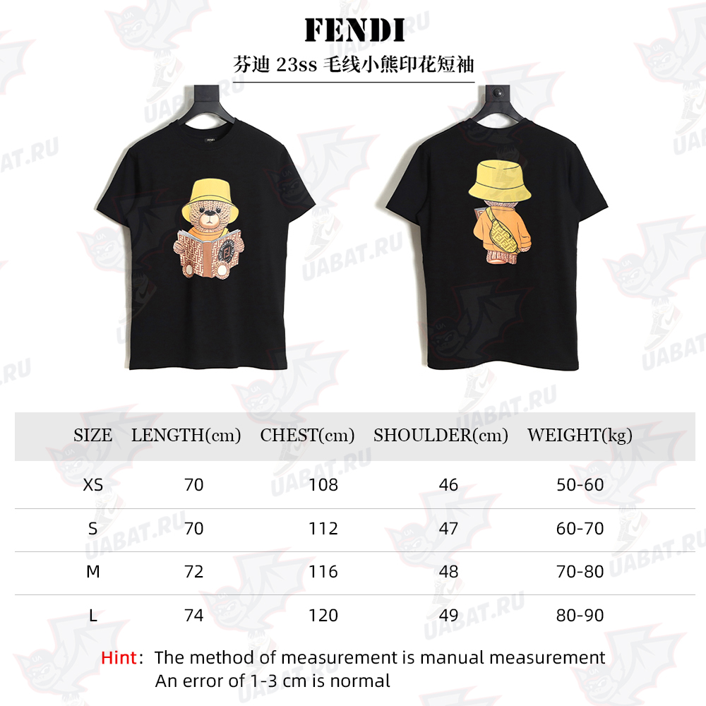 F**di 23ss wool bear print short sleeve tsk1