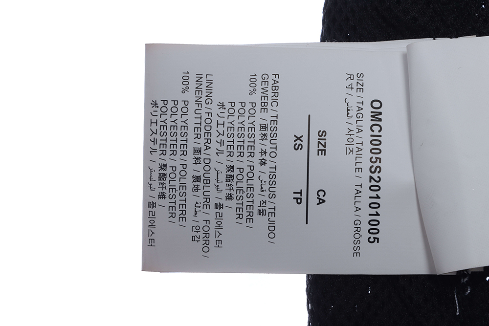 Off White Logo Twill Print Shorts