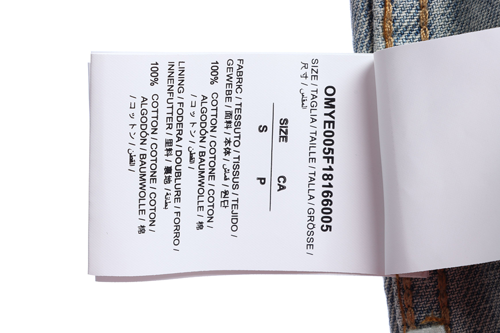 Off White gradient arrOff White denim jacket