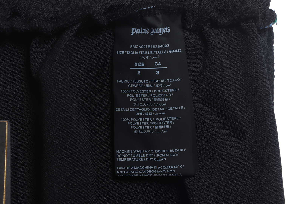 Palm angels striped track pants