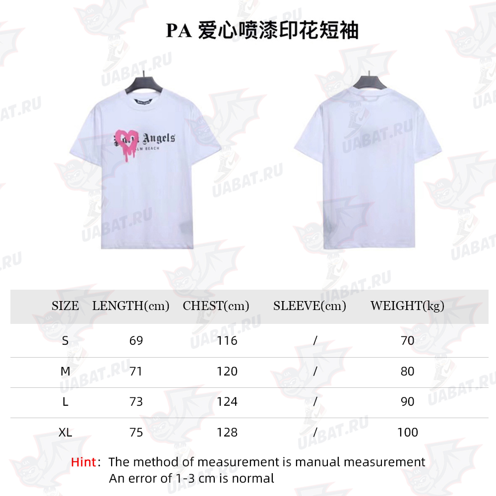 Palm Angels Love Palm Angelsint Print Short Sleeve TSK2
