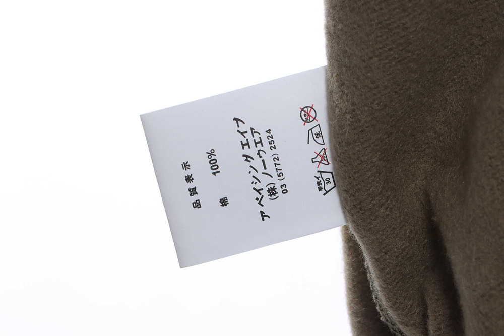 BAPE joint hell kitty camouflage zipper hoodie