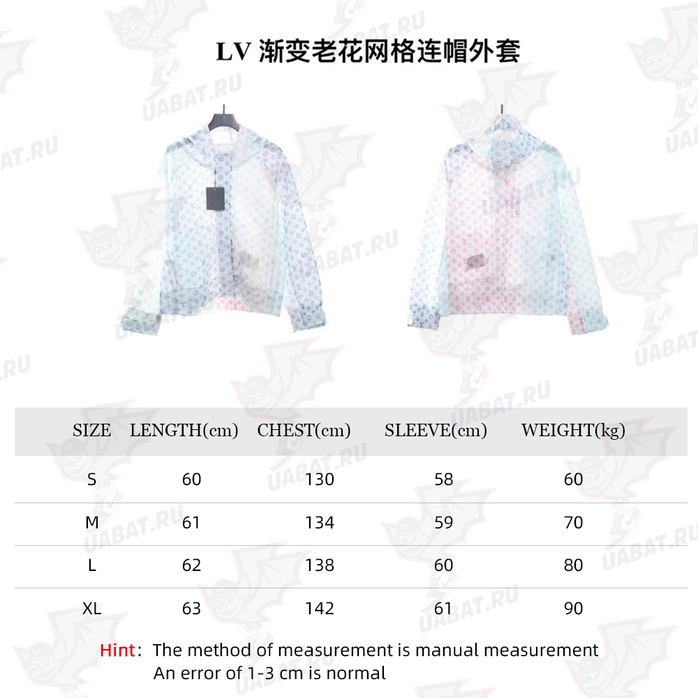l0*is V*t0n gradient presbyopia mesh hooded jacket tsk1