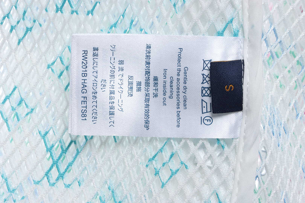 l0*is V*t0n gradient presbyopia mesh hooded jacket tsk1