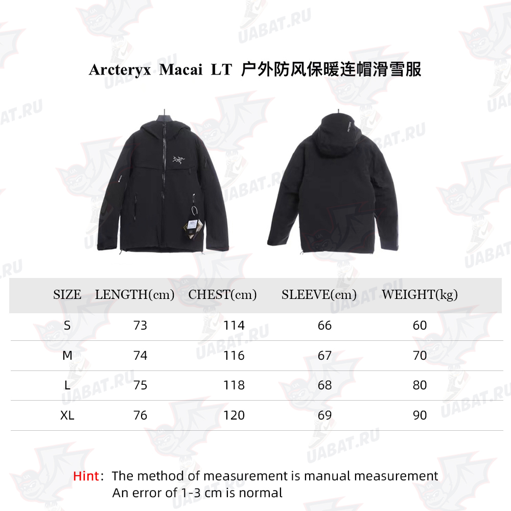 Arcteryx Macai LT Outdoor Windproof Warm Hooded Ski Jacket TSK1