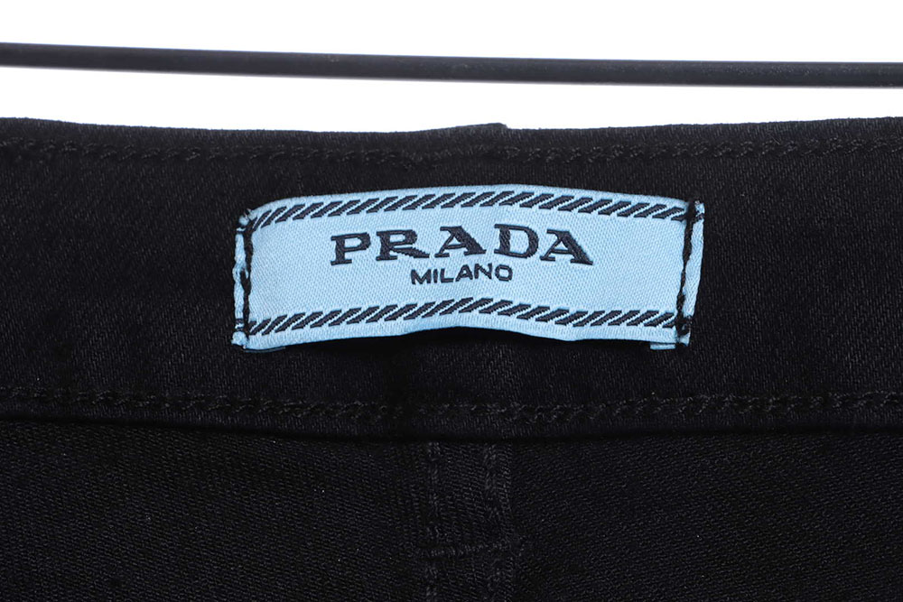 Pra*a triangle denim trousers