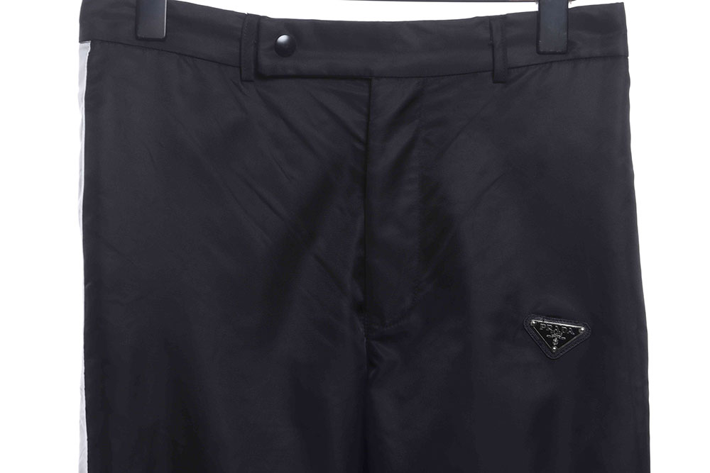 Pra*a color-block nylon double-zip trousers