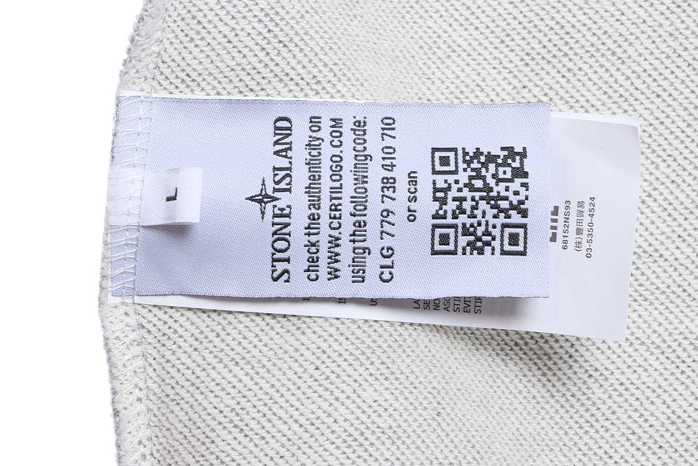 Stone Island One Pocket Basic Badge Trousers TSK1