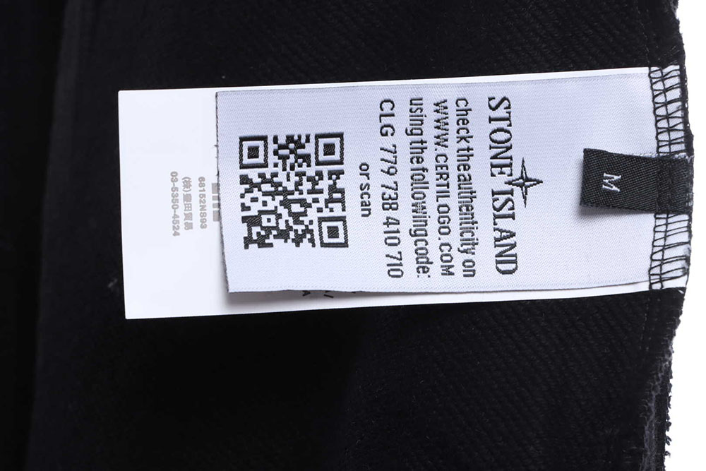 Stone Island One Pocket Basic Badge Trousers