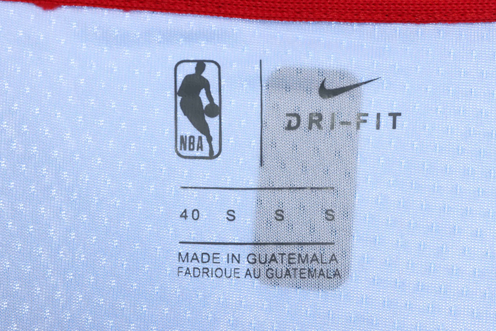 Brooklyn Nets retro jersey number 11