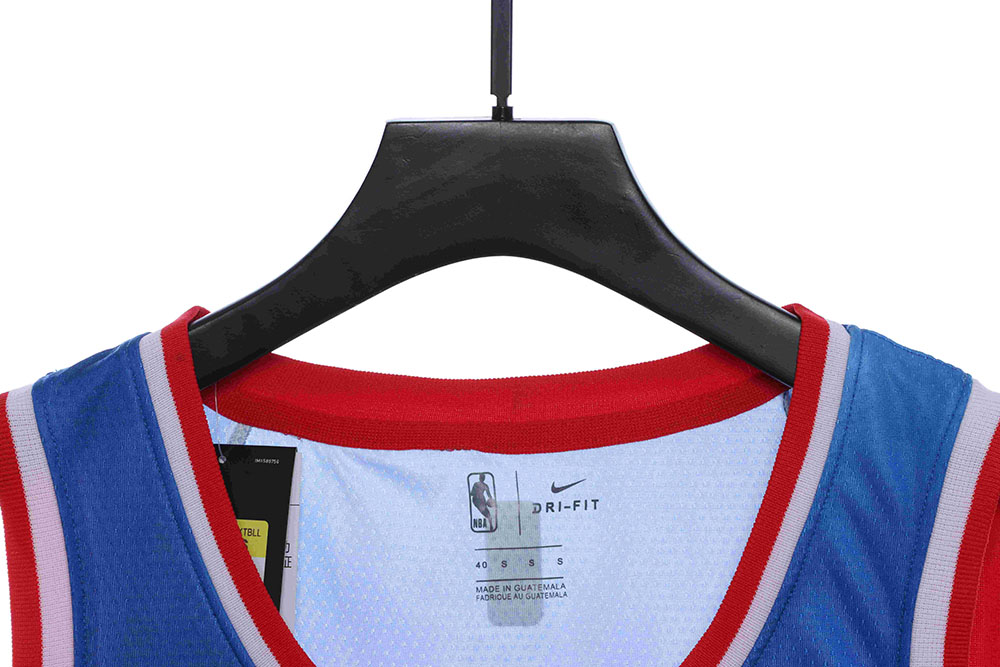 Brooklyn Nets retro jersey number 11