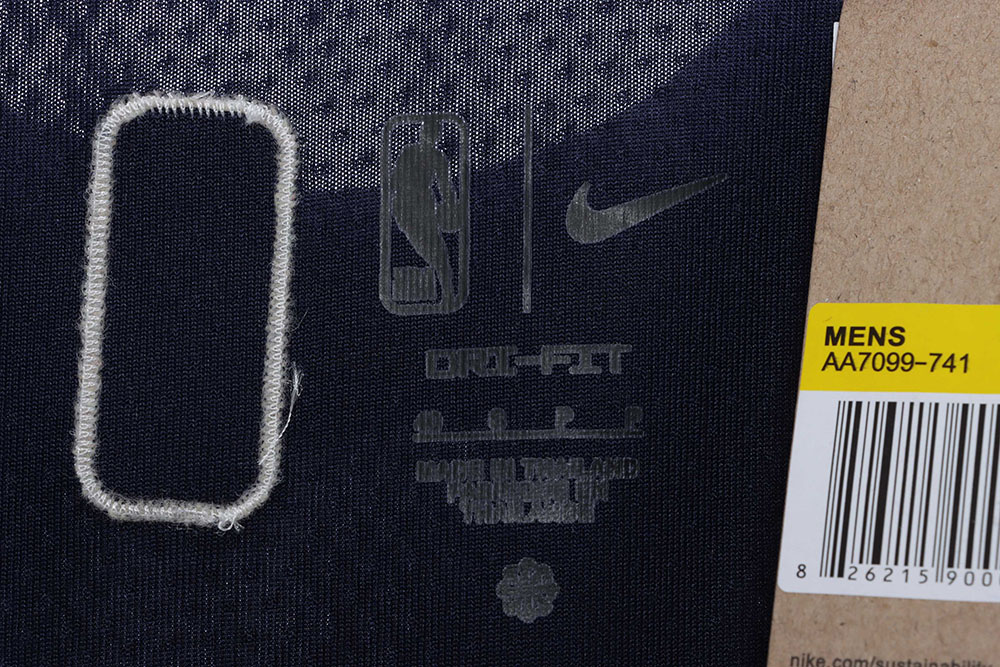 Grizzlies retro limited Morant No. 12 jersey