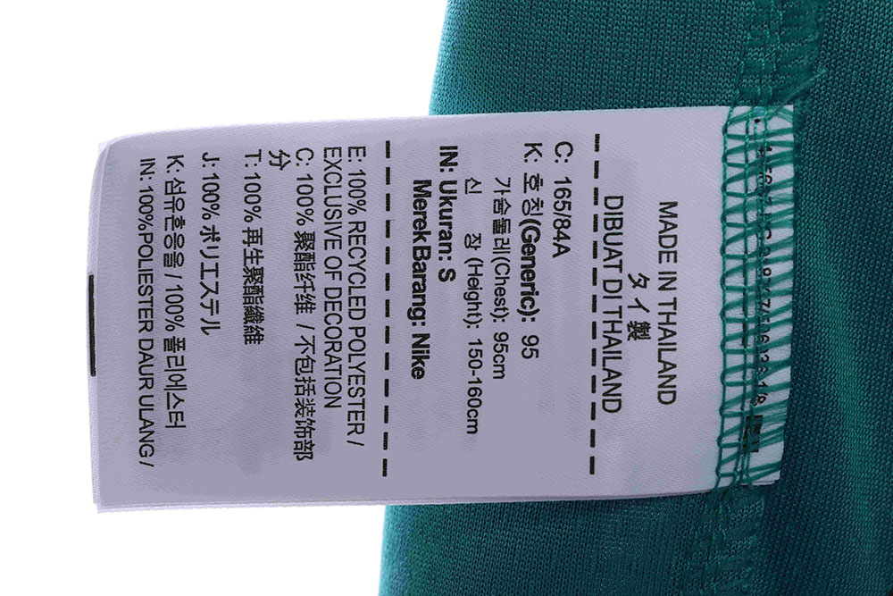 Grizzlies retro limited Morant No. 12 jersey TSK1