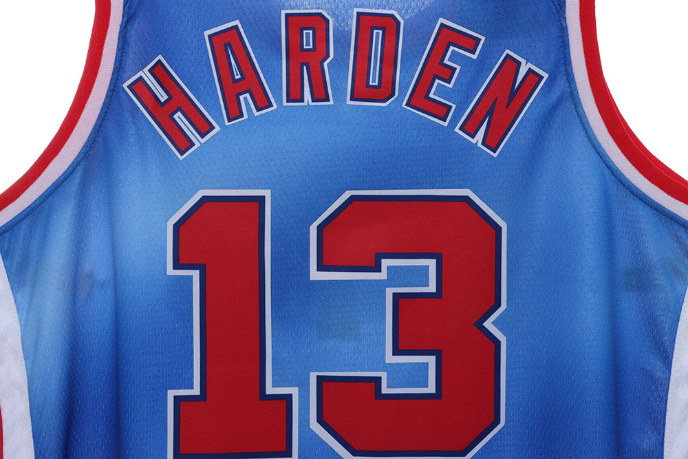 Brooklyn Nets retro jersey number 13