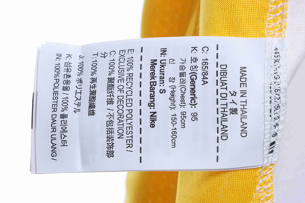 NBA Golden State Warriors Curry No. 30 jersey