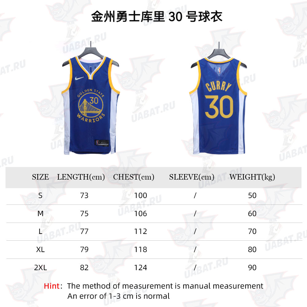 NBA Golden State Warriors Curry No. 30 jersey TSK1