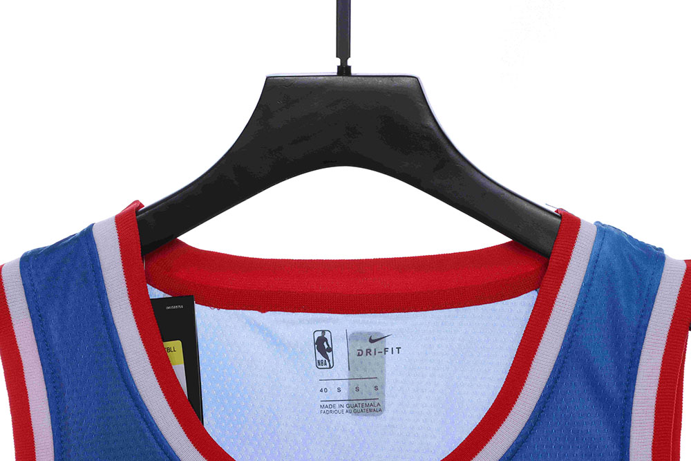 Brooklyn Nets retro jersey number 13